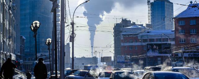 Синоптики рассказали о погоде на грядущих выходных в Новосибирске