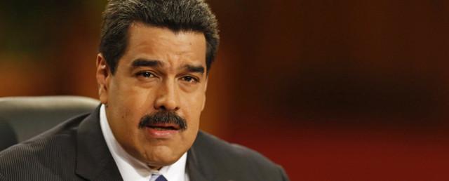 Мадуро вручил награды попавшим под санкции гражданам Венесуэлы