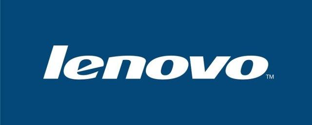 Выручка компании Lenovo сократилась на 8%