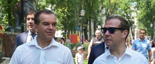 Дмитрий Медведев посетил сквер «Дружба народов» в Краснодаре