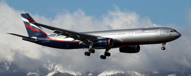 «Аэрофлот» вернет деньги за билеты на Кипр