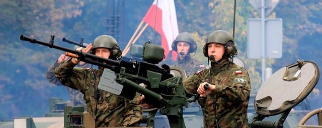 Власти Польши увеличили расходы на оборону на $55 млрд
