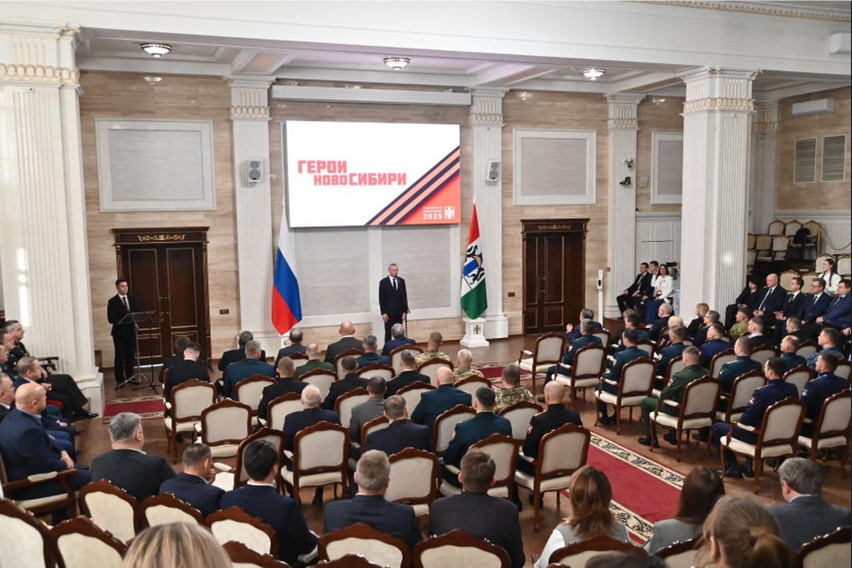 Участников второго потока проекта «Герои НовоСибири» поздравил губернатор Андрей Травников