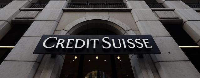 Банк Credit Suisse урежет премиальный фонд сотрудников до $1 млрд на фоне убытков