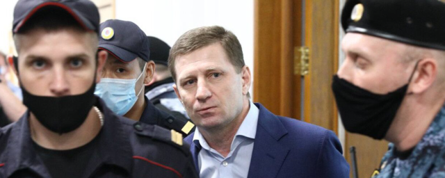 Потерпевшие в деле Фургала требуют от него 1,5 млрд рублей