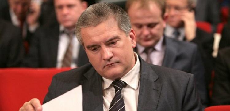 Аксенов: Первый транш по ФЦП Крыма превысит 2 млрд рублей