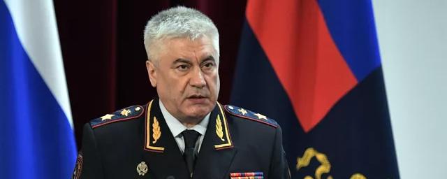 Глава МВД Колокольцев рассказал о способах борьбы с киберпреступностью