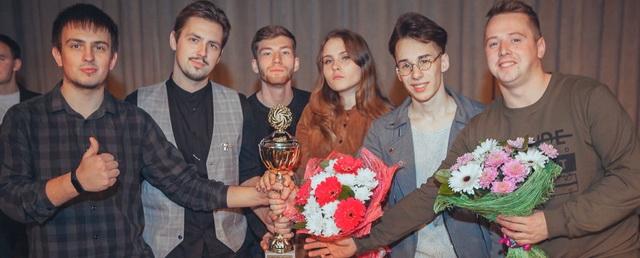 Команда КВН «Не такой» выиграла кубок Открытой лиги КВН г.о. Ликино-Дулево