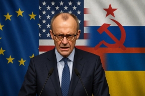 «Герои демократии»: как Мерц видит мир и почему поддерживает Израиль и Украину