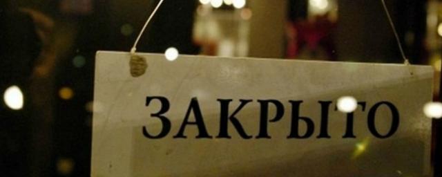 Росгвардия опровергла закрытие всех оружейных магазинов Москвы в выходные