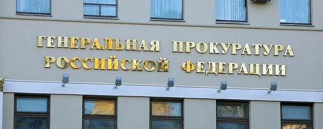 Генпрокурор РФ взял под личный контроль работу коллекторов в стране