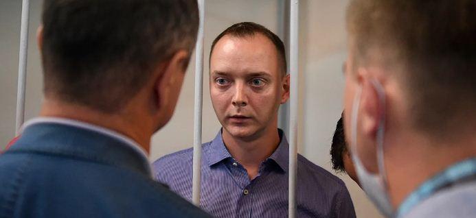Журналисту Ивану Сафронову прокурор запросил 24 года колонии по делу о госизмене