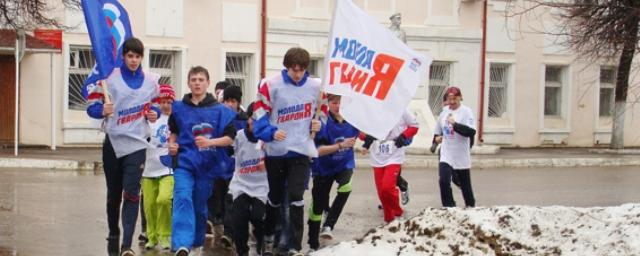 В Калужской области завершился марафон «Гагарин-Калуга»