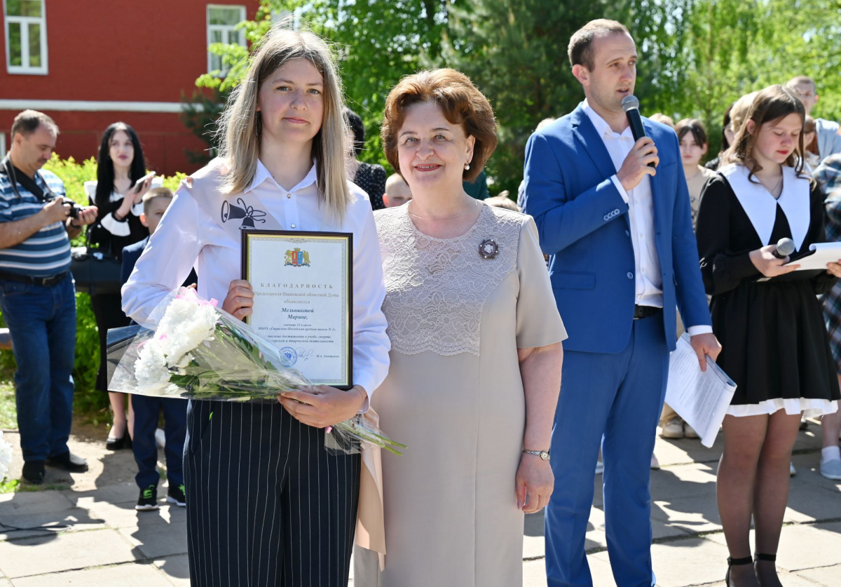 Спикер облдумы Марина Дмитриева обратилась к ивановским выпускникам