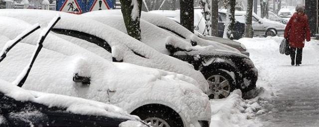 В Сочи МЧС объявило штормовое предупреждение