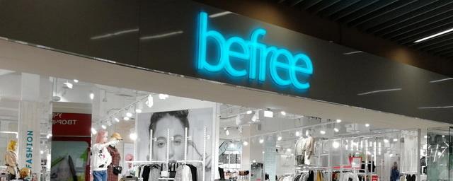 В пермском ТРК «Семья» на месте Bershka откроют огромный магазин Befree