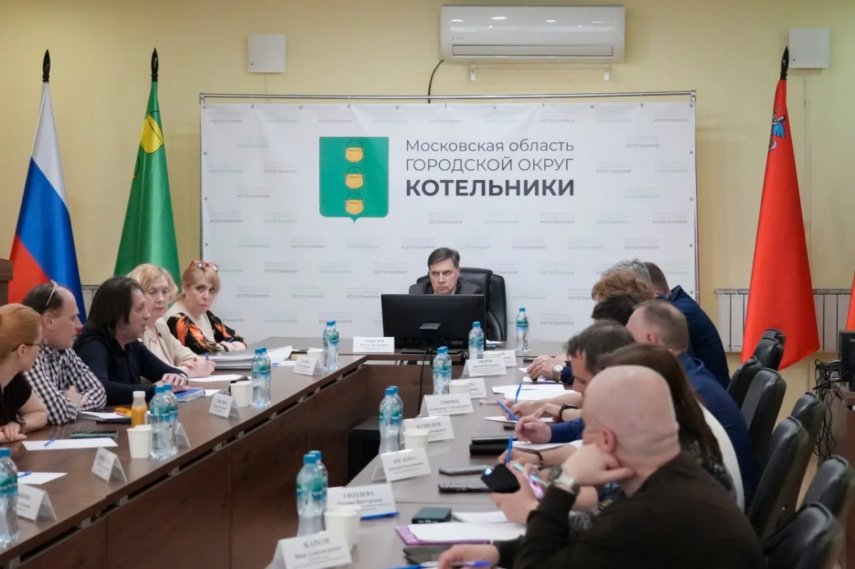 В администрации Котельников обсудили вопросы содержания домов под управлением «ЭК Акварель»