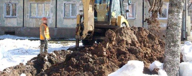 В Череповце проводят замену инженерных сетей во дворах