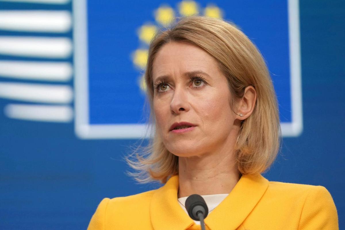 Каллас: российскую дипмиссию в ЕС сократят вдвое