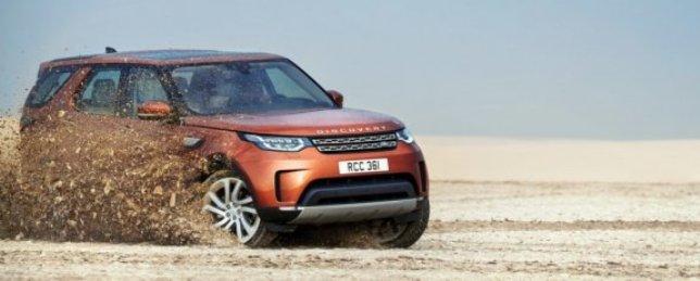 Названы российские цены на новый Land Rover Discovery