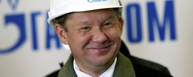 Миллер останется главой «Газпрома» до 2021 года