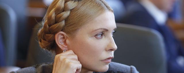 Тимошенко: власти намеренно уничтожают Украину