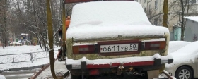 Акт №53/22 БРТС марки ВАЗ-2106 с государственным регистрационным знаком О611УВ50