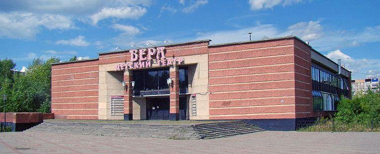 Детский театр «Вера» в Нижнем Новгороде отреставрируют к ЧМ-2018