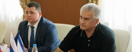 Глава Крыма сформировал рабочую группу по обеспечению безопасности курортного сезона