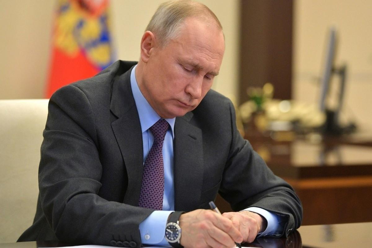 Газета Merkur сообщила, что новый указ Путина стал тревожным сигналом для Запада