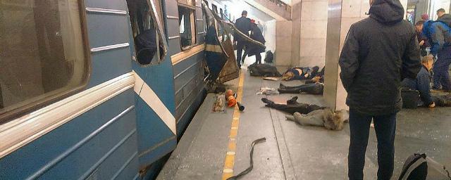 Завершено расследование дела о теракте в петербургском метро