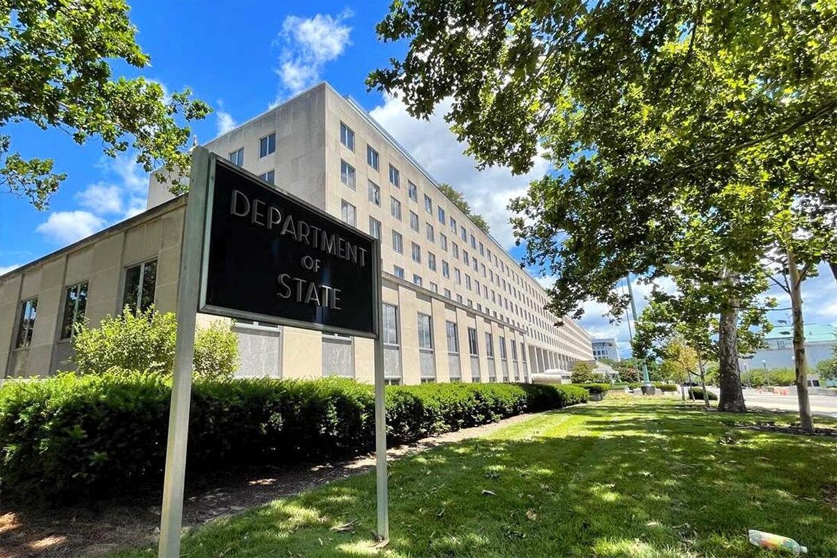 В США упразднили управление глобальных изменений