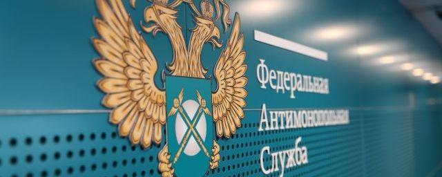 В Ростове две фармацевтические компании оштрафовали на 55 млн рублей
