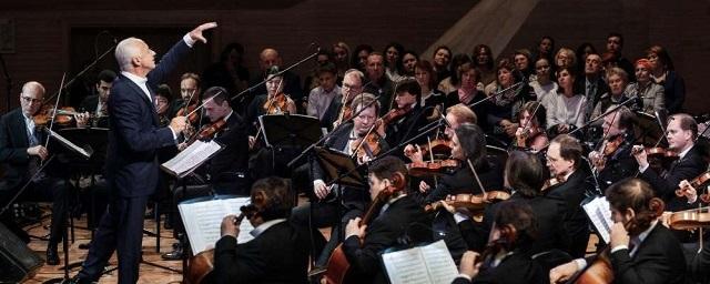 В Пущино пройдут концерты оркестра «Виртуозы Москвы»