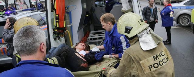 НАК: При взрыве в Петербурге 9 человек погибли и 20 пострадали