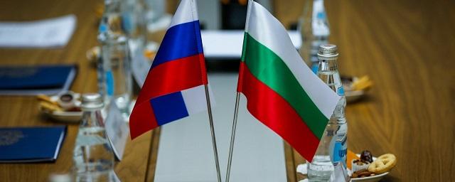 Россия даст зеркальный ответ на высылку дипломатов из Болгарии