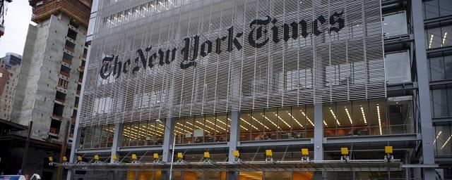 AP: неизвестный мужчина с топором и мечом пришёл в редакцию New York Times