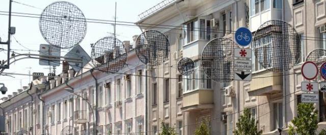 В Краснодаре на Красной запретили строительство домов выше 20 метров