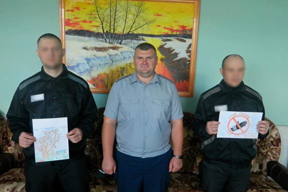 Осужденные Орловской области приняли участие в акции «Жизнь» по профилактике деструктивного поведения