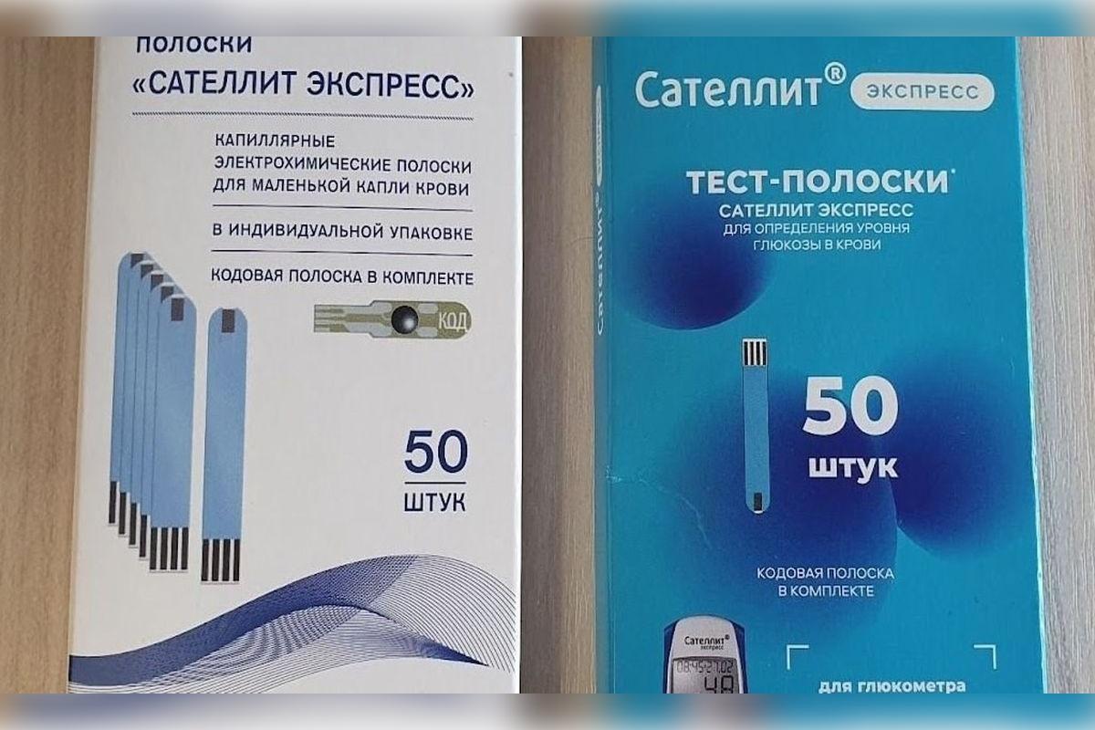 В Минздраве Карелии пояснили ситуацию с нехваткой тест-полосок для больных диабетом