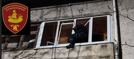 С начала недели костромские спасатели дважды вскрывали входные двери, что вызволить жильцов