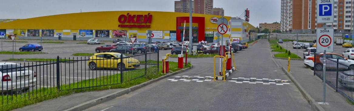 Гипермаркет «Окей» в Путилково продает абонементы на длительную парковку