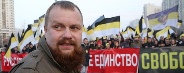 Верховный суд признал законным запрет движения «Русские»
