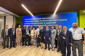 Сопредседатель ВАРМСУ Ирина Гусева обсудила в Луганске перспективы развития местного самоуправления в контексте формирования единой системы публичной власти