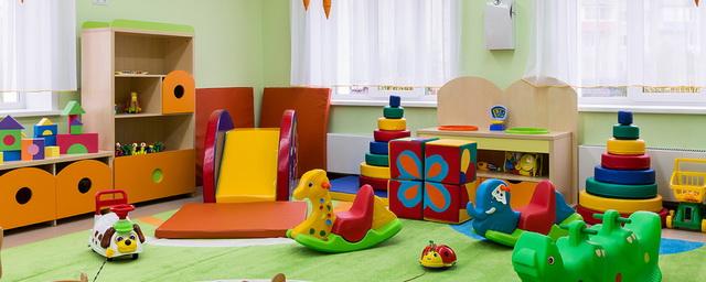 В Подмосковье до конца года откроют еще 40 детских садов