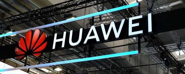 Huawei заменит Android российской ОС «Аврора»