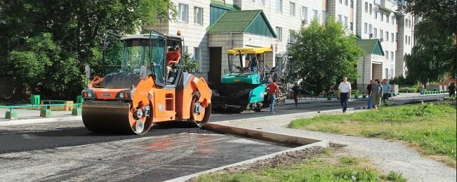 В Искитиме из аварийного жилья расселят 158 человек