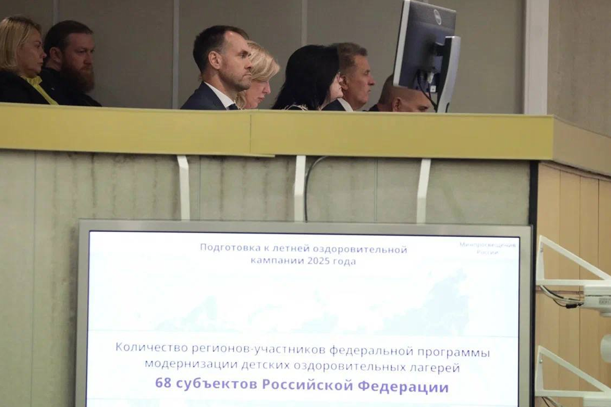 Спикер ЗС Вологодской области Сергей Жестянников: Комплексный подход позволит сделать детский отдых и доступнее, и качественнее по всей России