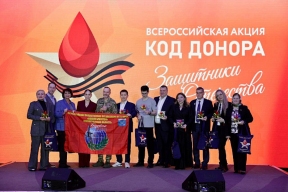 Практика Кировского центра крови признана одной из лучших в профессиональной среде