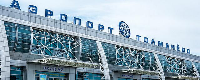 В аэропорту Толмачево полиция сняла с самолета авиадебошира